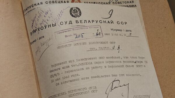    © Sputnik / Тамара Беляева