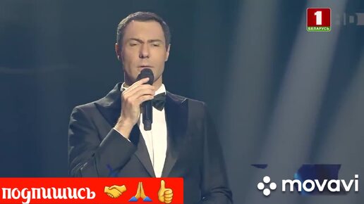 Скачать видео: ЕВГЕНИЙ 🙏❤ПО ВОЛНАМ ПАМЯТИ 🕯️ 🕊️👏💐❤🙏