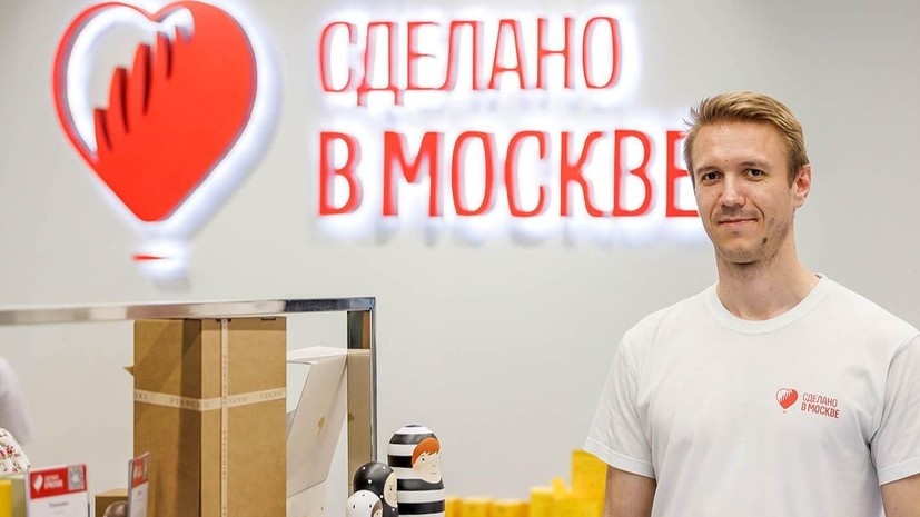    О. Сосницкий/Mos.ru