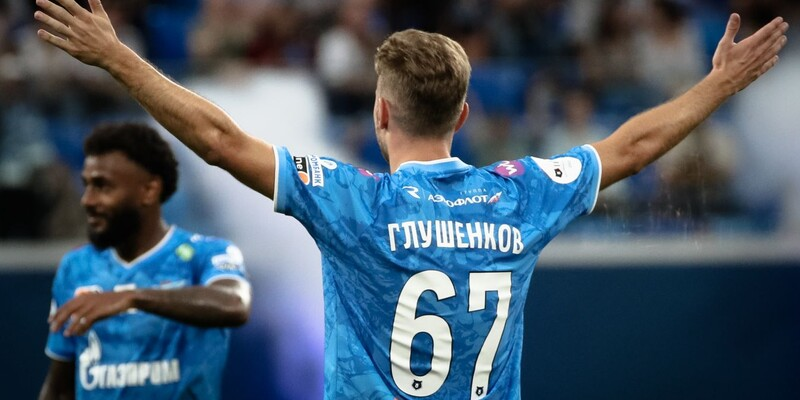 Максим Глушенков в "Зените"