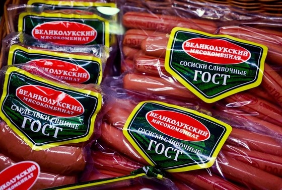   Сосиски от Великолукского мясокомбината
