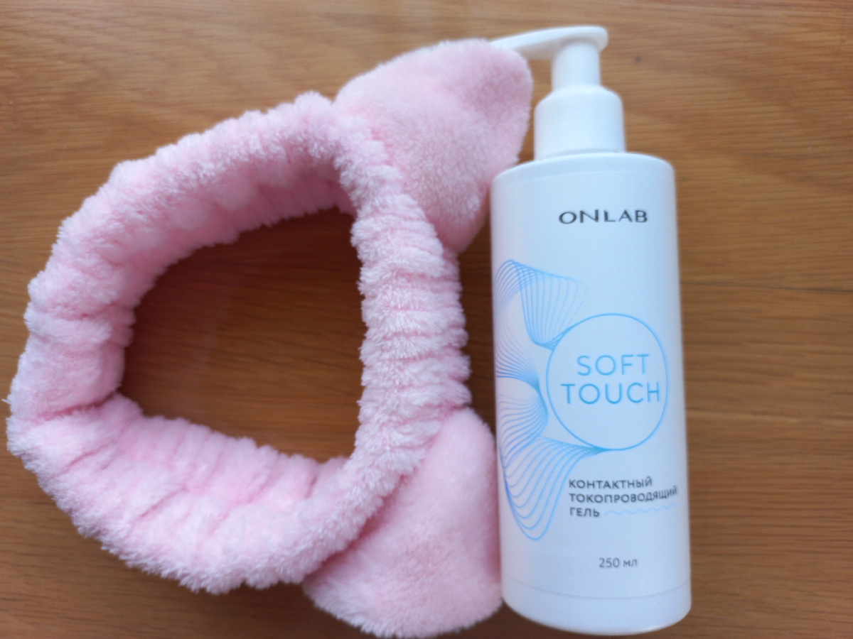 Контактный гель
