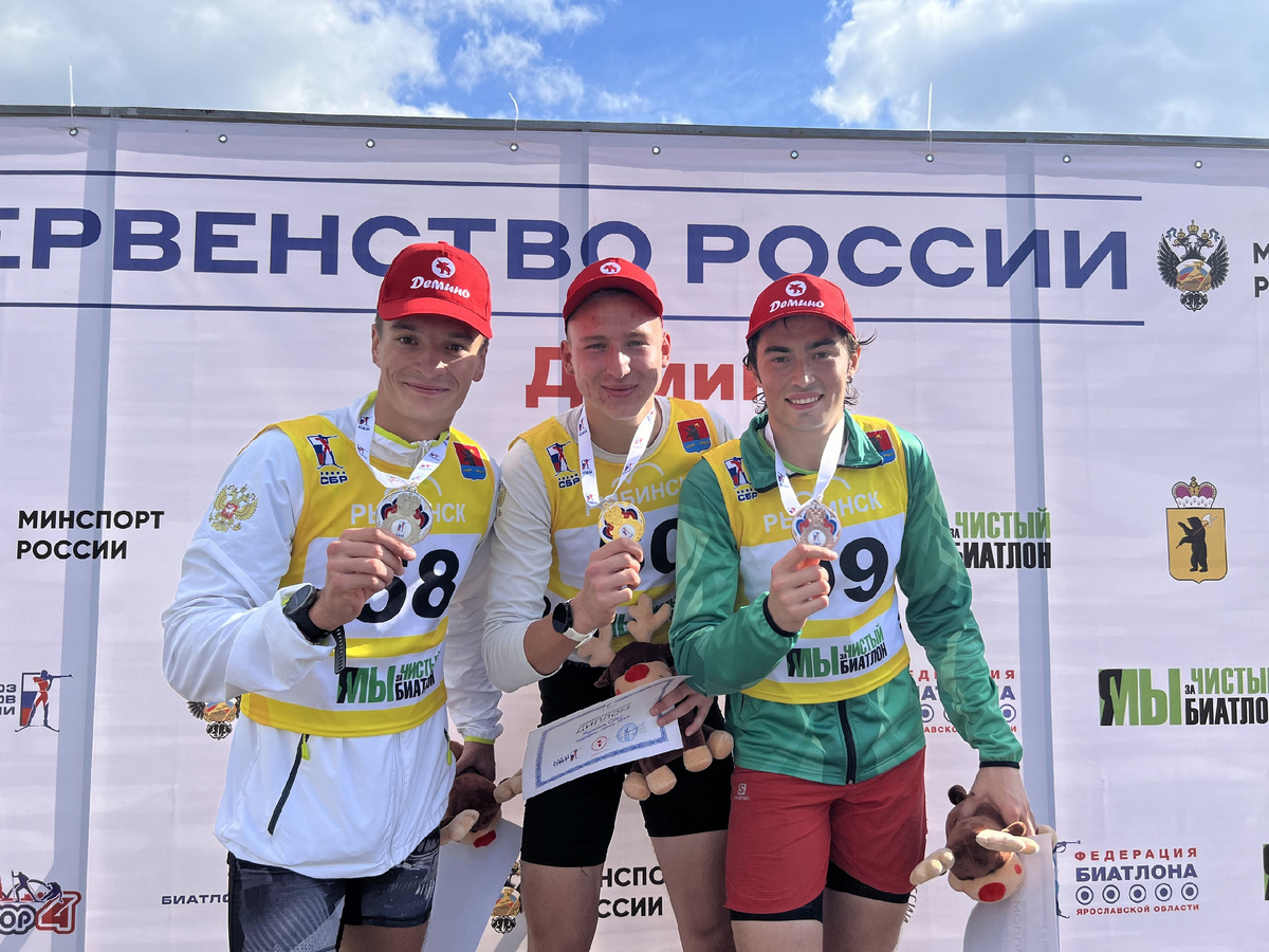 Ярослав КОНКИН, Олег МИРОНОВ и Максим ГАЛКИН после награждения // Фото: СБР