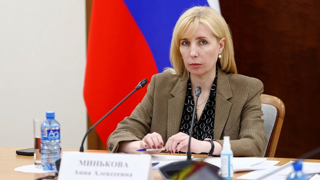    Фото: администрация Краснодарского края