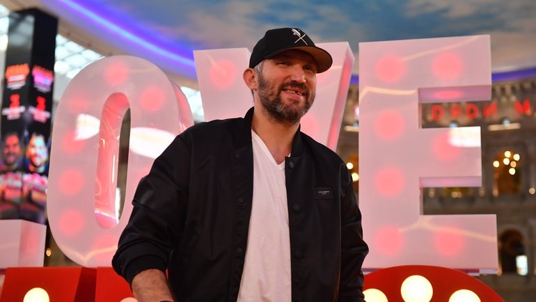    Александр Овечкин. Global Look Press