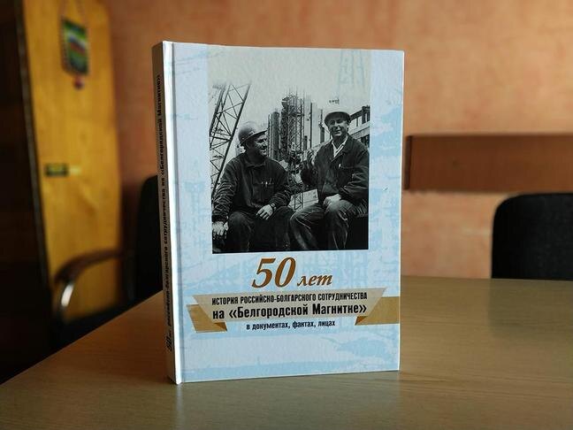 Фото: Олег Гончаренко