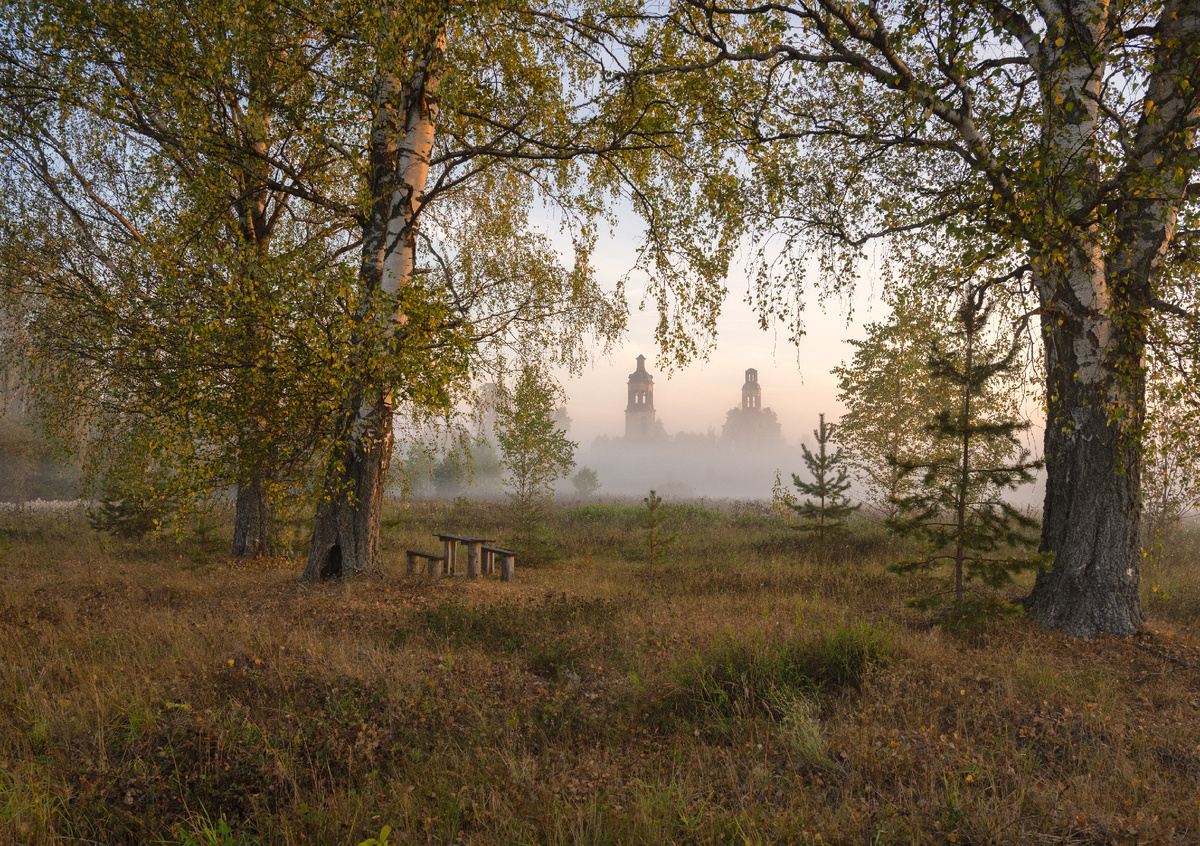 село Пантыл