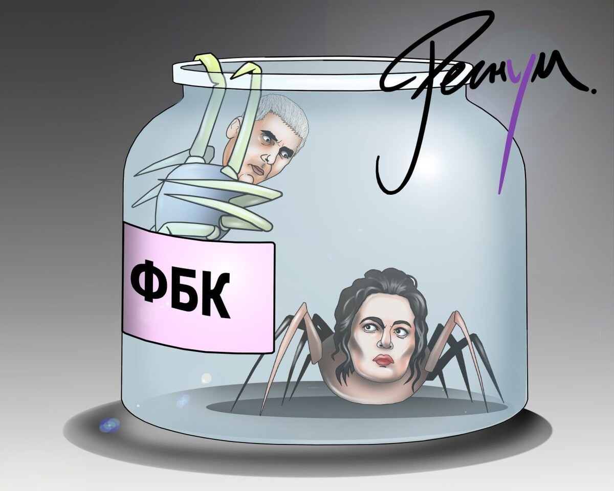     / Источник: Сергей Корсун © ИА Регнум