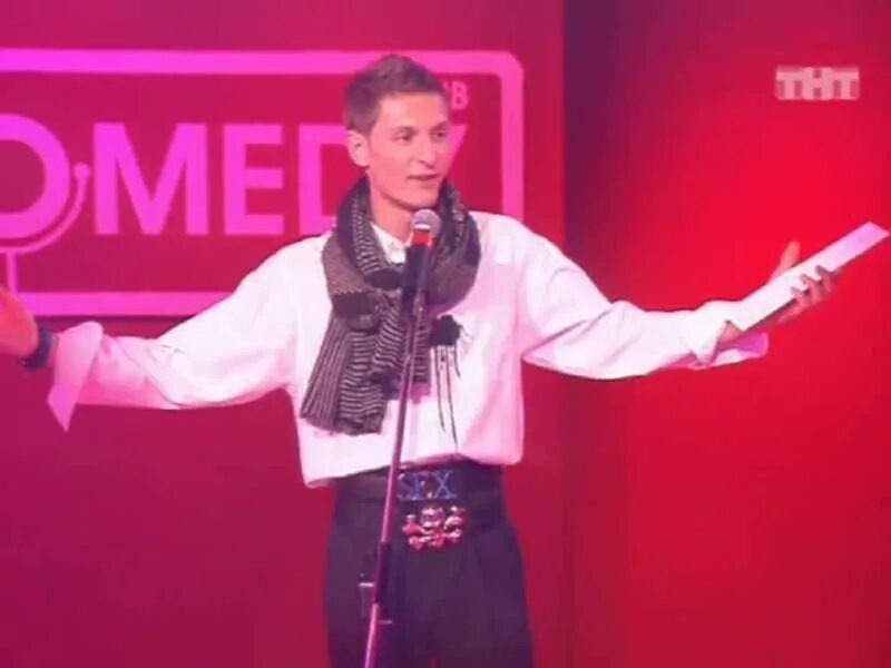 Больше провокаций богу провокаций!