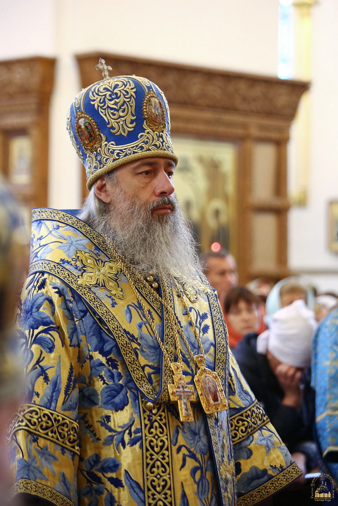 Митрополит Святогорский Арсений
