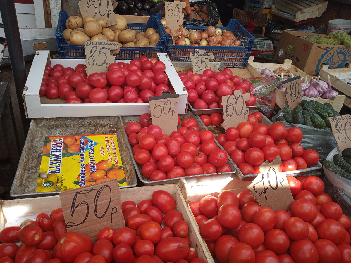Это цены на 🍅 🍅 🍅 на рынке Большие Исады, причем день был субботний, в будни дешевле.