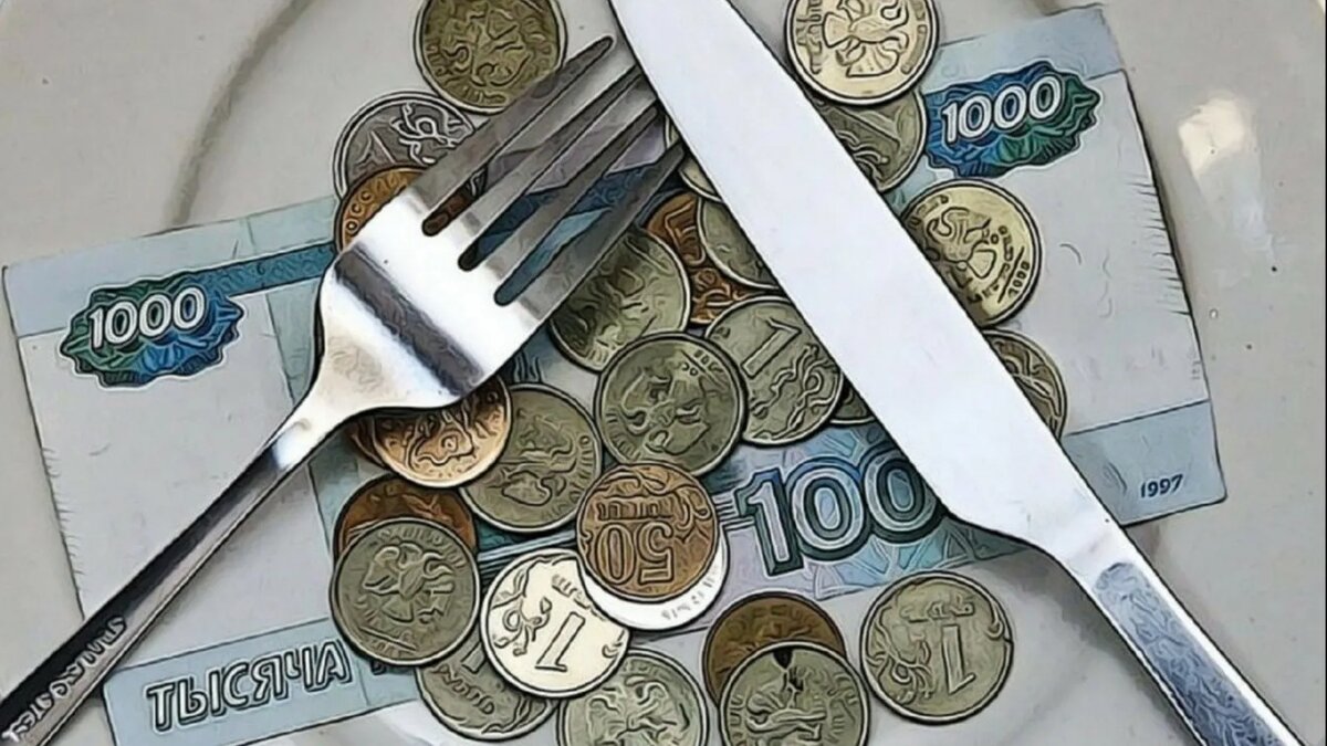 Картинка из интернета в свободном доступе