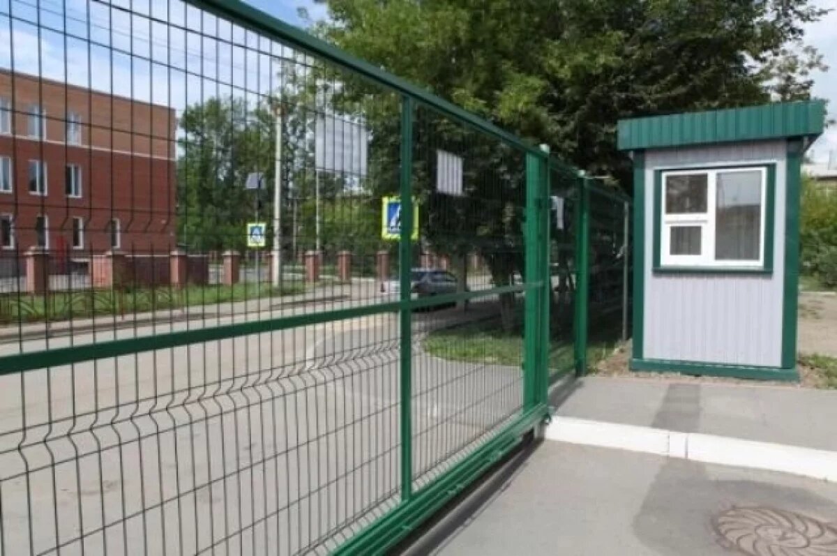    В Иркутске 240 млн рублей направили на охрану социальных объектов