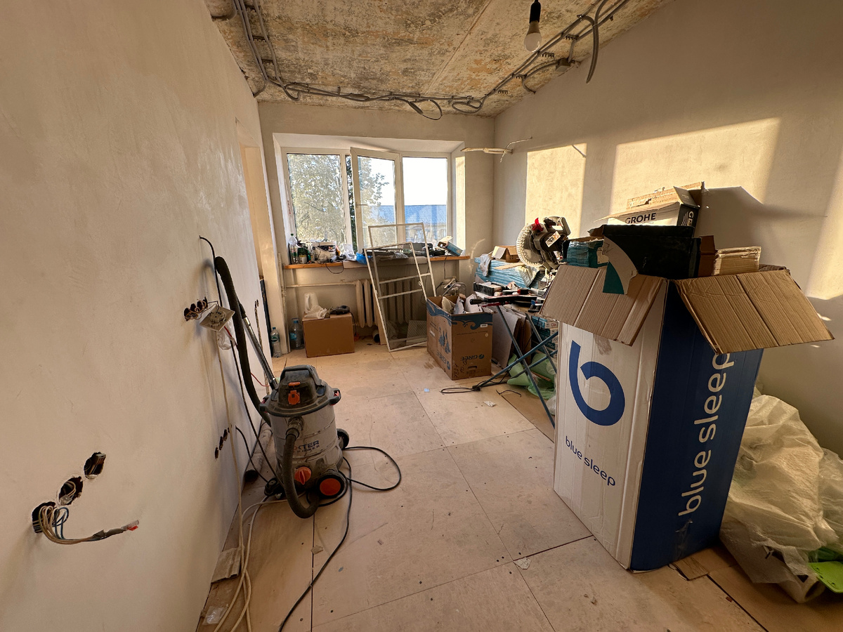 Это когда нибудь закончиться?