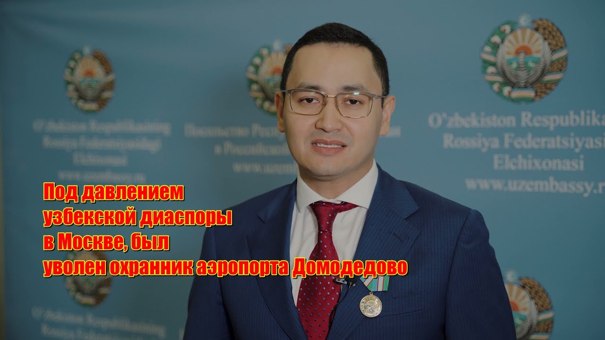 Автор: В. Панченко