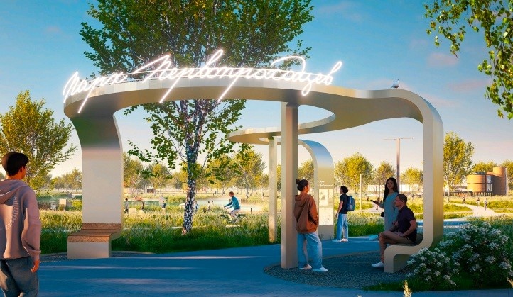    В Югре два проекта благоустройства получили федеральную поддержку