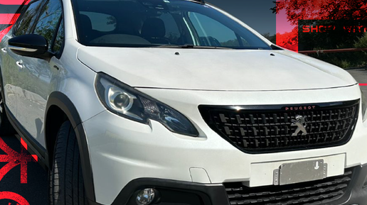 Peugeot 2008 2017 год, за 1🍋