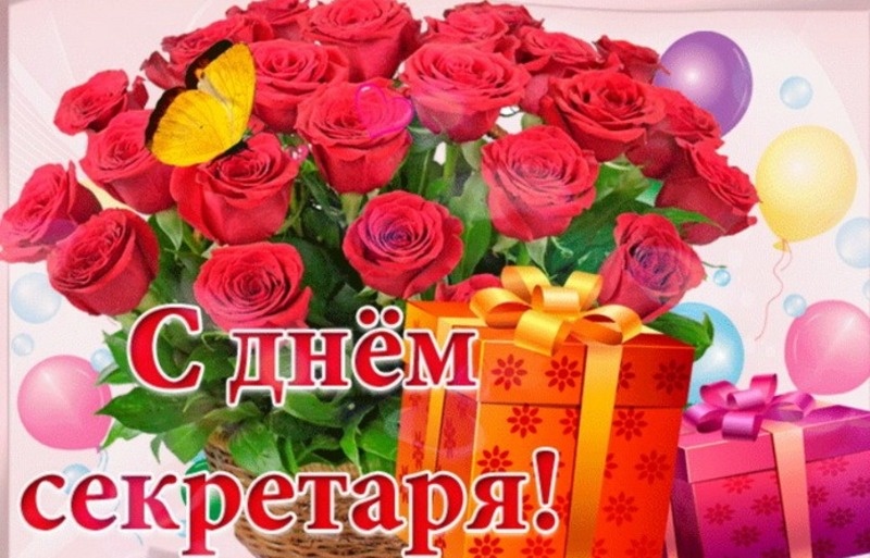 Фото: bestkartinki.ru