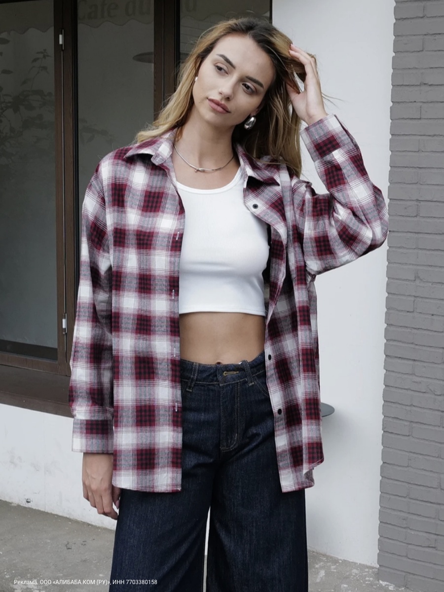 Рубашка в клетку с AliExpress