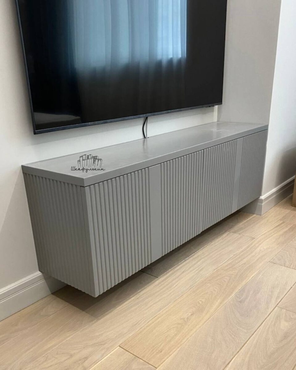 Шкафулькин