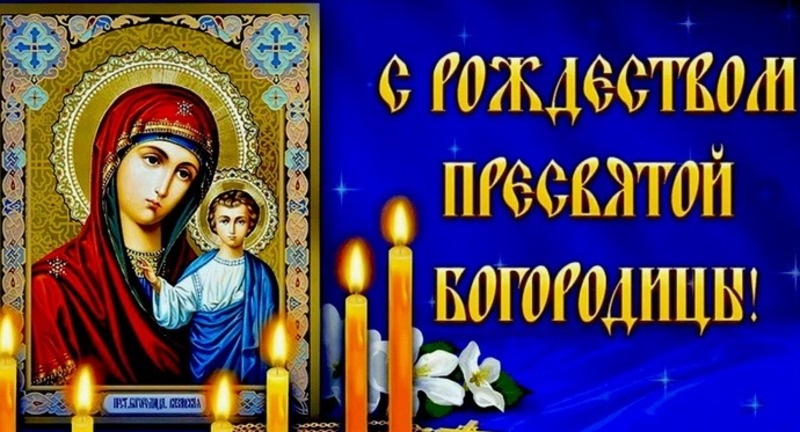Фото: bestkartinki.ru