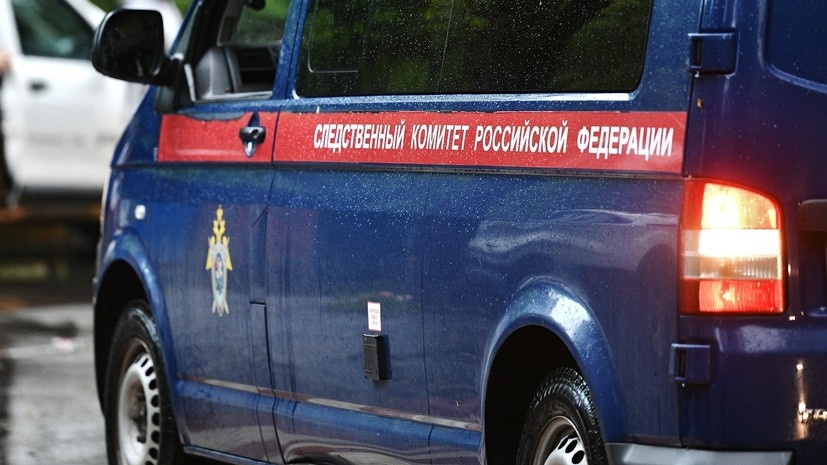   РИА Новости