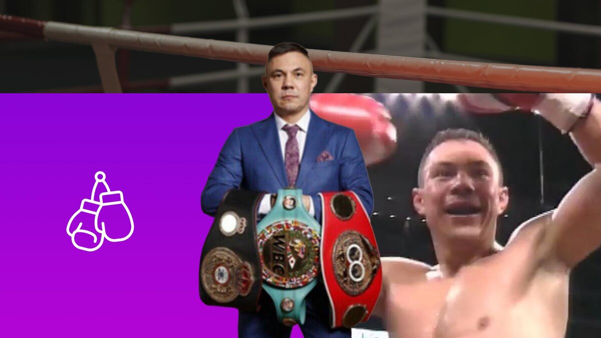 Коллаж 78.ru: vk.com/Костя Цзю, instagram.com(запрещён в РФ)/kostyatszyu, freepik.com, flaticon.com/andinur