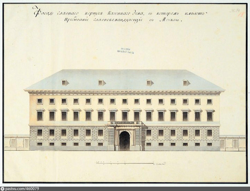 Рисунок Матвея Казакова из "Альбома казённых строений". 1782. Дом Чернышёва