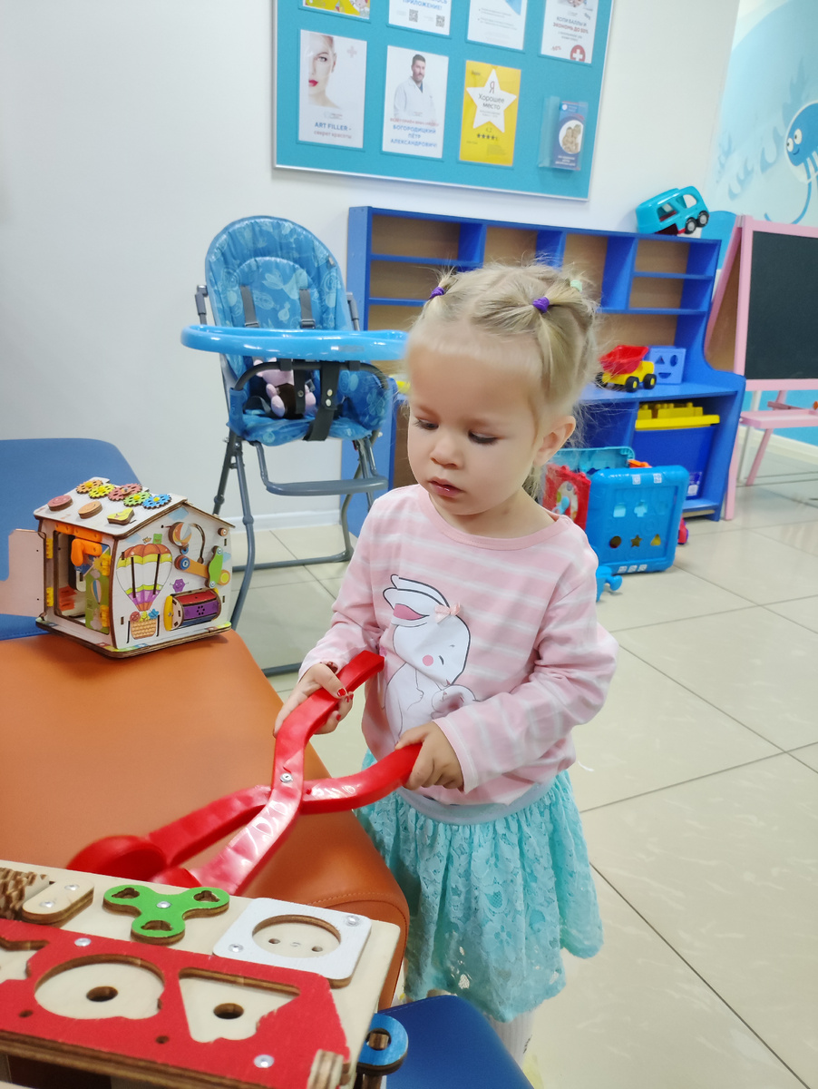 В платной клинике