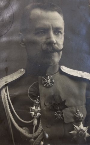    Генерал М.А. Уваров. ГА РФ. Публикуется впервые.