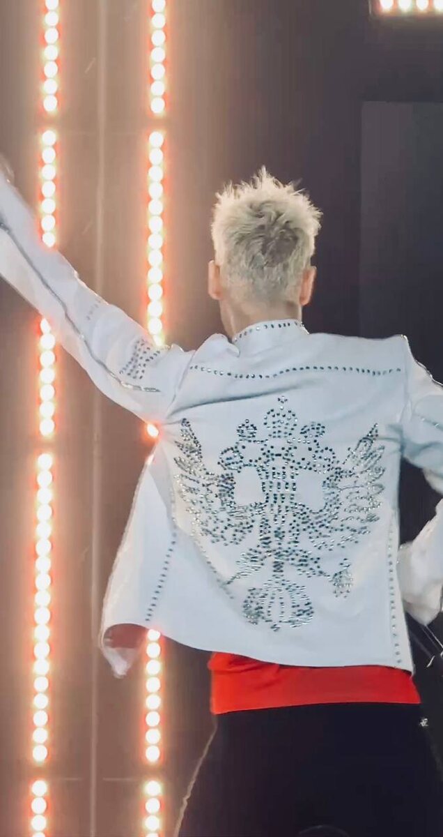 Курточка с гербом России