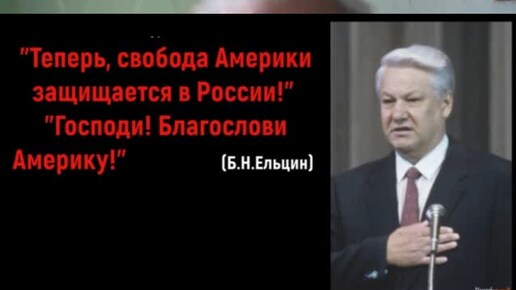 Образованию создавать от УЧИТЕЛЕЙ России, а не от врагов России