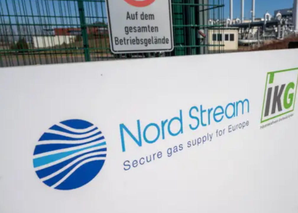    Nord Stream увеличил требования к страховщикам до 574 млн евро