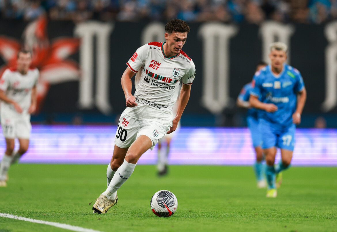 ​Фото: rubin-kazan.ru