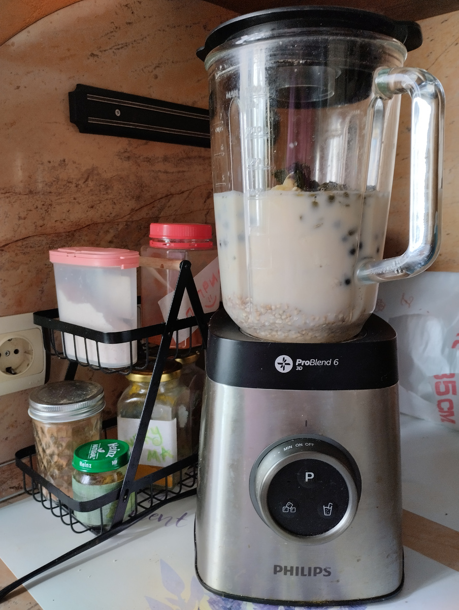 Загружаем всё в блендер и измельчаем на средней скорости