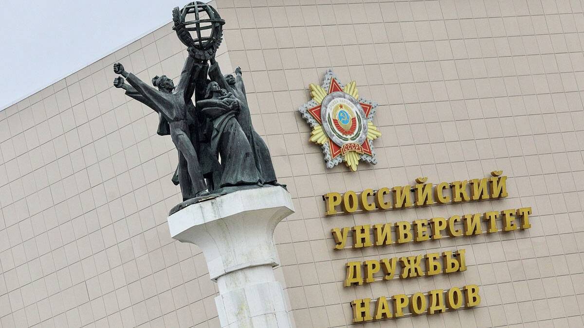    Фото: Кирилл Зыков / АГН Москва