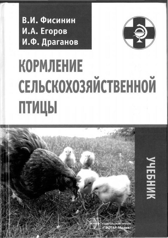 Ученье - свет, а неученье - чуть свет и на работу