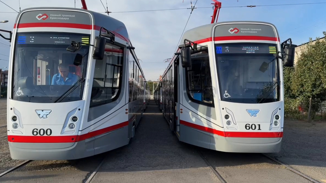    Фото: тг-канал Евгений Наумов