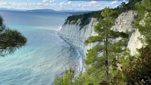 Прогулка до Голубой бездны