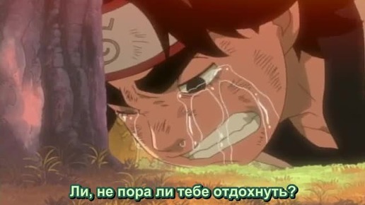 049 Наруто / Naruto. 