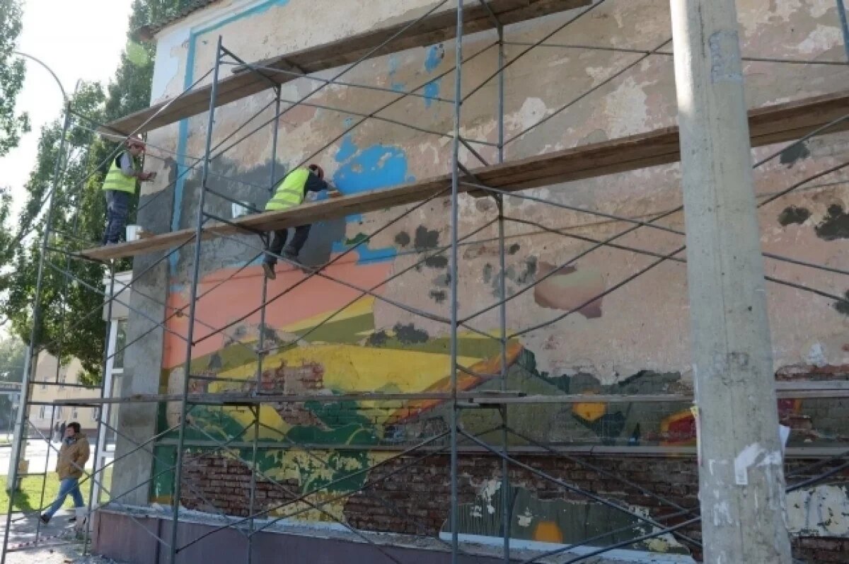    В Кемерове восстанавливают мурал, посвящённый местному дважды герою СССР