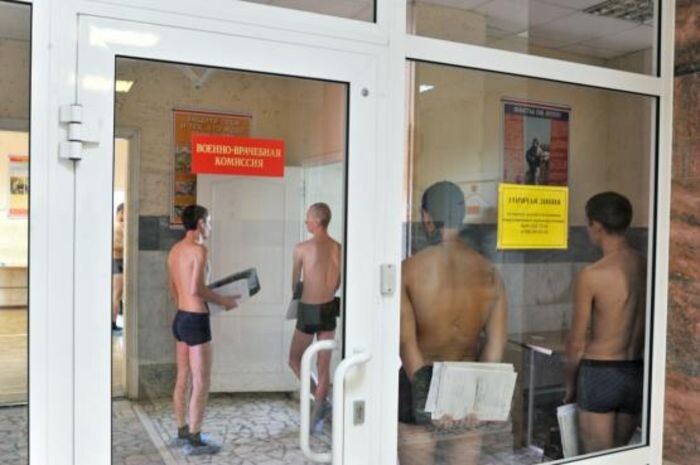 Источник фото: © «Панорама»