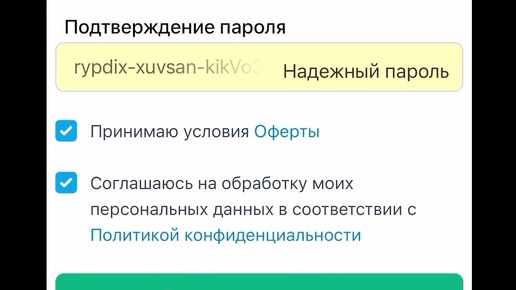 Как определить точный знак зодиака по ведической системе астрологии?