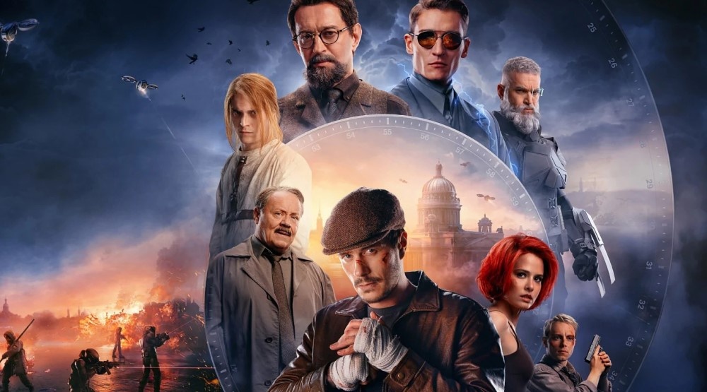     Постер фильма «Майор Гром: Игра» (2024)