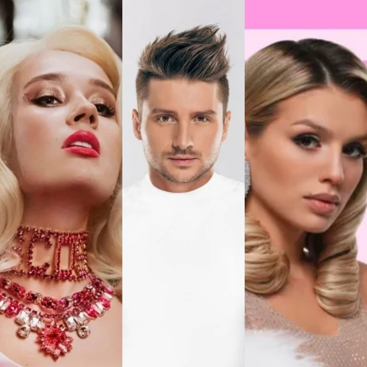 Ну прямо словно самые отвязные и стервозные змеи покушаются на глыбу певца Лазарева