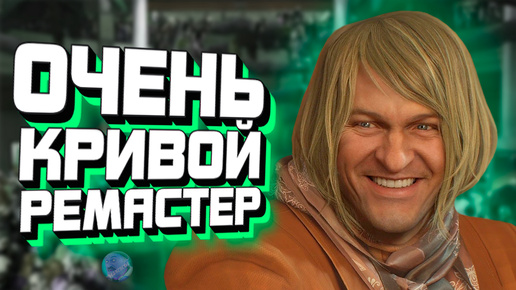 Абсолютно НЕ НУЖНЫЙ ремастер Dead Rising 😑 #deadrising #capcom