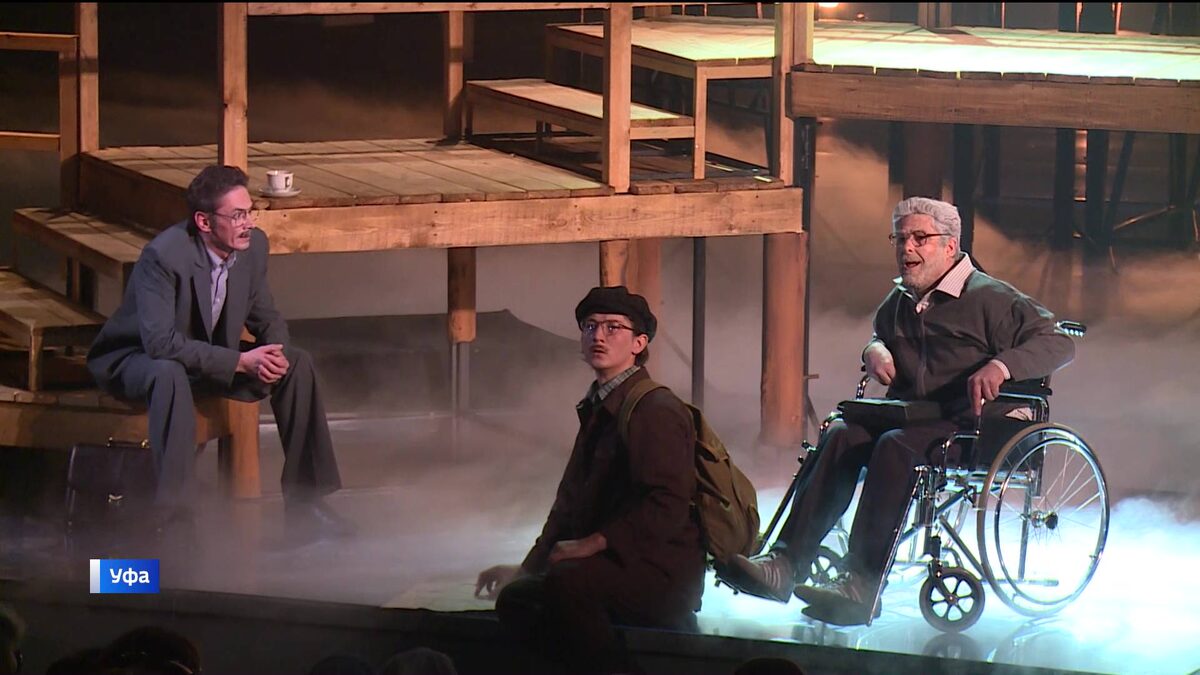    В театре «Нур» в Уфе пройдет премьера спектакля «Гора» по произведению Ильдара Юзеева