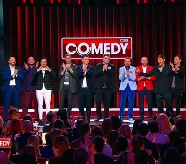 Камеди клаб