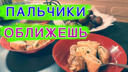 Готовим в мультиварке. Галушки, тушеная курочка и творожные пончики. Вкусный ужин