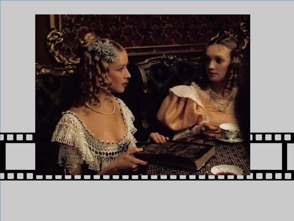 Кадр из фильма «Пьющие кровь»